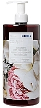 Duschgel Griechische Gardenie - Korres Grecian Gardenia Renewing Body Cleanser — Bild N1