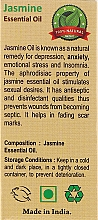 Ätherisches Öl Jasmin - Sattva Ayurveda Aromatherapy Jasmine Essential Oil — Bild N3