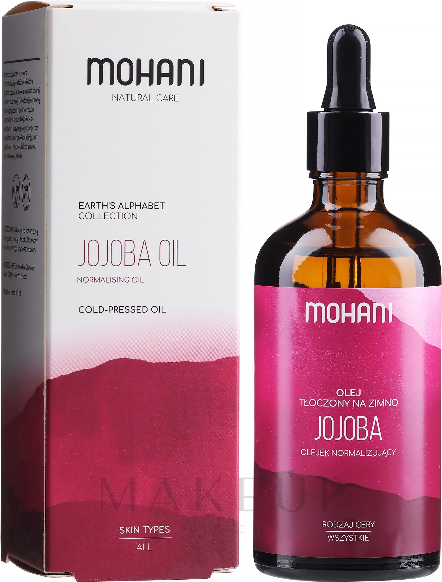 Bio Jojobaöl für Körper und Gesicht - Mohani Precious Oils — Foto 100 ml