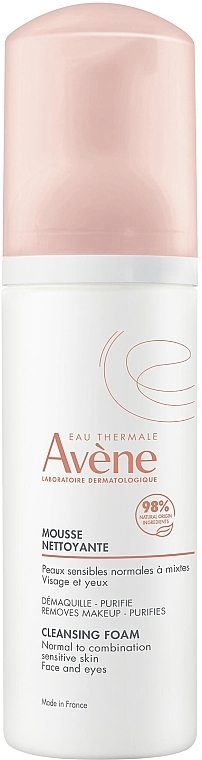 Mattierender Gesichtsreinigungsschaum für normale und empfindliche Haut - Avene Eau Thermale Cleansing Foam — Bild N1