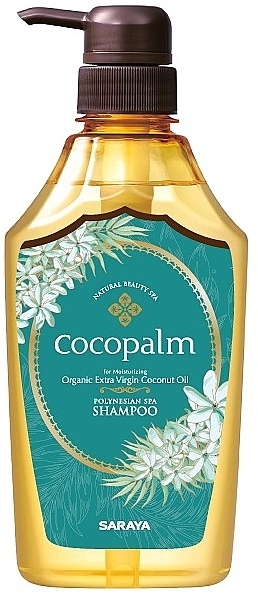 Spa-Shampoo - Cocopalm Natural Beauty SPA Polynesian SPA Shampoo — Bild N3