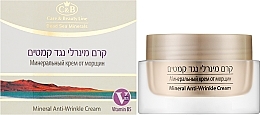 Anti-Falten Gesichtscreme mit Mineralien aus dem Toten Meer - Care & Beauty Line Anti-Wrinkle Cream — Foto N3