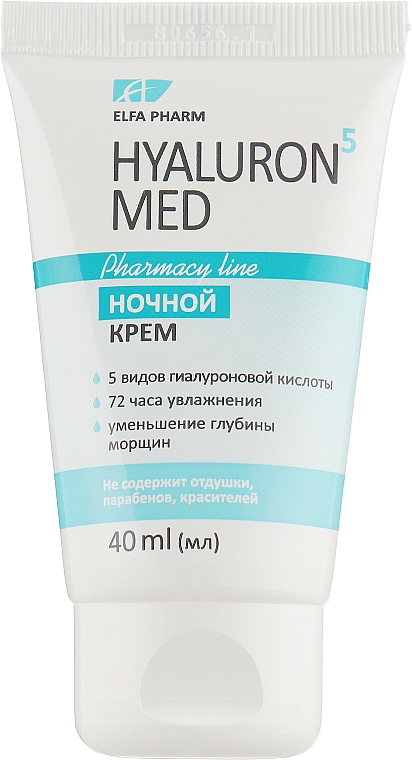 Gesichtscreme für die Nacht - Elfa Pharm Hyaluron5 Med Night Cream  — Bild N1