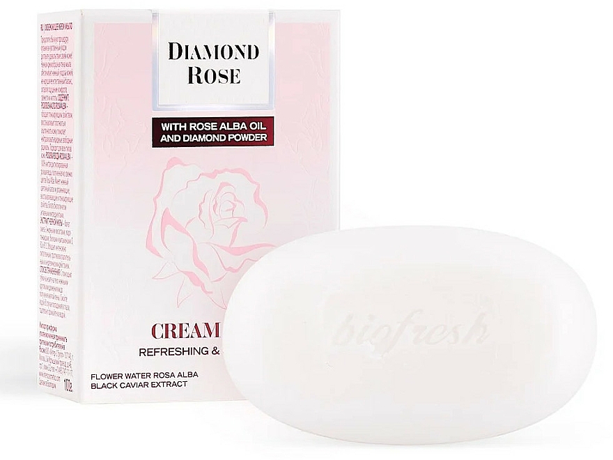 Creme-Seife mit Rosenwasser und Kaviar-Extrakt - BioFresh Diamond Rose Cream Soap — Bild N1