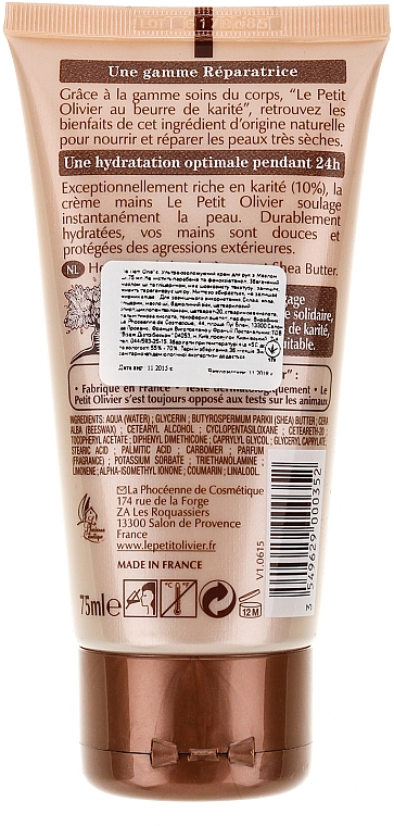 Intensiv feuchtigkeitsspendende Handcreme mit Sheabutter - Le Petit Olivier Ultra moisturising hand cream with fair trade Shea butter — Bild N2