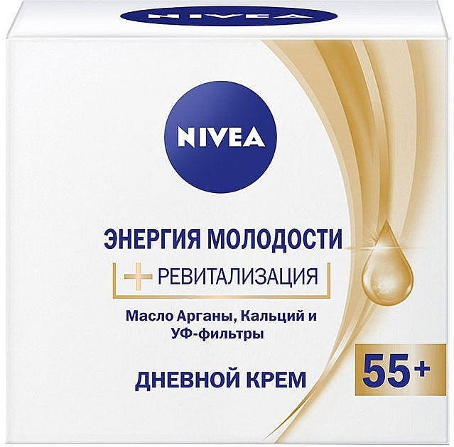 Revitalisierende Anti-Falten-Tagescreme 55+ - NIVEA Anti-Wrinkle Revitalizing Day Cream 55+