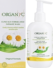 Bio-Flüssigseife für die Intimpflege mit Kamille - Corman Organyc Intimate Wash Gel With Camomile — Bild N2