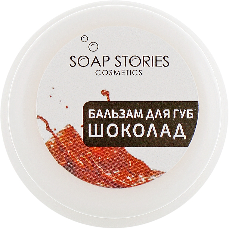 Set Schokoladengenuss - Soap Stories — Bild N12