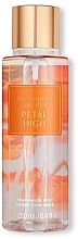 Parfümiertes Körperspray - Victoria's Secret Petal High Fragrance Mist — Bild N1