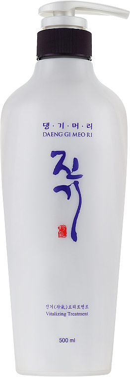Intensiv regenerierende Haarspülung - Daeng Gi Meo Ri Vitalizing Treatment — Foto N3