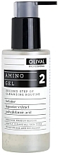 Aminogel für das Gesicht - Olival Amino Gel 2 — Bild N1