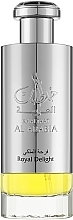 Düfte, Parfümerie und Kosmetik Lattafa Perfumes Khaltaat Al Arabia Royal Delight - Eau de Parfum