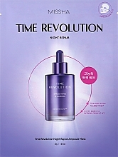 Düfte, Parfümerie und Kosmetik Revitalisierende Ampullenmaske für die Nacht - Missha Time Revolution Night Repair Ampoule Mask