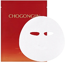 Tuchmaske für das Gesicht - Missha Chogongjin Sosaeng Jin Mask — Bild N2