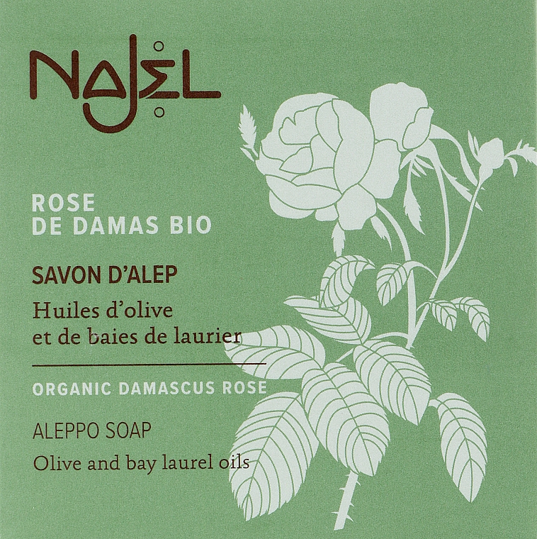 Aleppo-Seife mit Damaszener Rose - Najel Soap