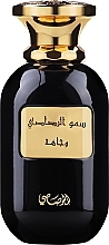 Düfte, Parfümerie und Kosmetik Rasasi Somow Al Rasasi Wajaha Oudh Moattar - Eau de Parfum