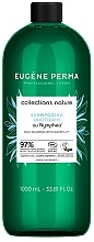 Tägliches Pflegeshampoo für normales Haar - Eugene Perma Collections Nature Shampooing Quotidien — Bild N5
