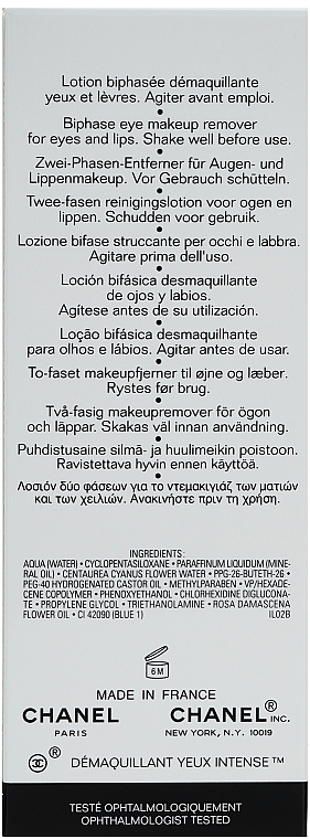 Zwei-Phasen-Entferner für Augen- und Lippenmakeup - Chanel Precision Demaquillant Yeux Intense — Foto N3