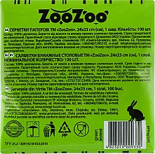 Trockene Papiertücher ZooZoo 100 St. grün - Snezhna Panda — Bild N2