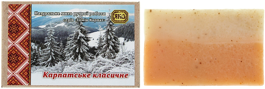 Naturseife Karpaten - Jaka — Bild N1