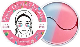 Düfte, Parfümerie und Kosmetik Augenpatches mit Coral Calming Complex und Marine-Extrakt - Shangpree Coral Calming Eye Mask