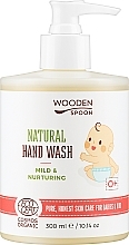 Milde flüssige Handseife für Babys - Wooden Spoon Natural Hand Wash — Bild N1
