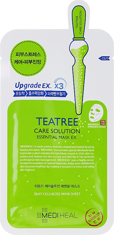 Beruhigende Tuchmaske mit Teebaumextrakt - Mediheal Teatree Care Solution Essential Mask Ex — Bild N3