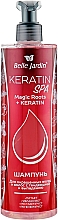 Shampoo für coloriertes Haar gegen Haarausfall - Belle Jardin Keratin SPA Magic Roots + Keratin — Bild N1