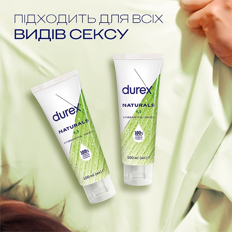 Intimes Gleitgel - Durex Naturals Pure — Bild N5