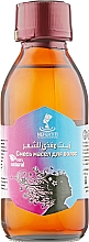 Düfte, Parfümerie und Kosmetik Kosmetisches Haaröl - Nefertiti Hair Food Oil