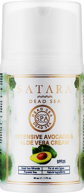 Intensive Creme mit Avocado und Aloe Vera - Satara Dead Sea Intensive Avocado & Aloe Vera Cream — Bild N1