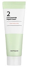 Gesichtscreme mit Centella und Ceramiden - Numbuzin No.2 Cica Ceramide Repair Cream — Bild N1