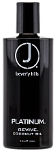 Revitalisierendes Haaröl - J Beverly Hills Platinum Revive Oil — Bild N1