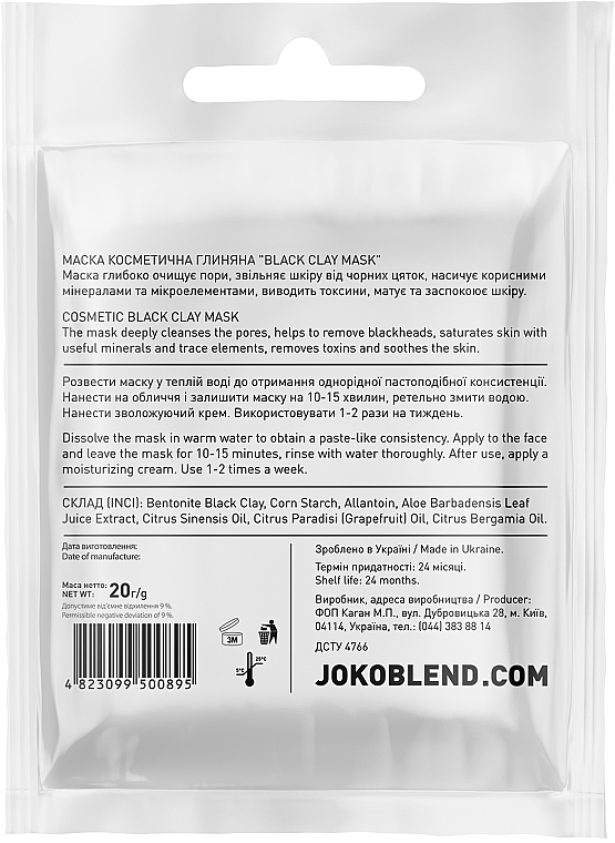 Gesichtsmaske aus schwarzem Ton - Joko Blend Black Clay Mask — Bild N2