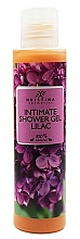 Intimpflegegel mit Flieder - Hristina Cosmetics Intimate Shower Gel With Lilac — Bild N1