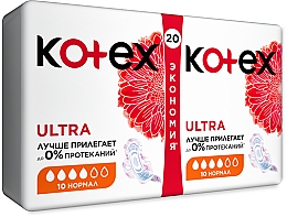 Damenbinden 20 St. - Kotex Ultra Dry Normal Duo — Bild N2