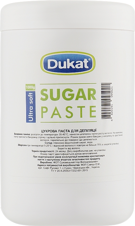 Ultraweiche Zuckerpaste zur Enthaarung - Dukat Sugar Paste Ultra Soft — Bild N3