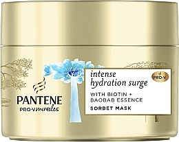 Intensiv feuchtigkeitsspendende Haarmaske - Pantene Pro-V Intense Hydration Surge Sorbet Hair Mask — Bild N2