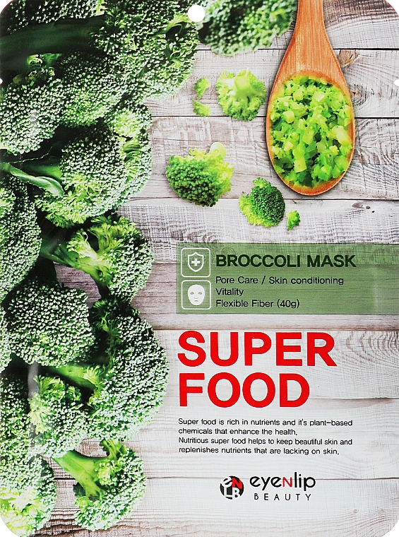 Gesichtsmaske mit Brokkoliextrakt - Eyenlip Super Food Broccoli Mask — Bild N1