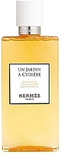 Hermes Un Jardin A Cythre - Duftset (Eau de Toilette 100ml + Eau de Toilette 7.5ml + Duschgel 40ml) — Bild N5