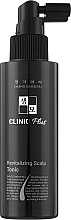 Düfte, Parfümerie und Kosmetik Revitalisierender Kopfhauttoner - Daeng Gi Meo Ri Clinic Plus Revitalizing Scalp Tonic