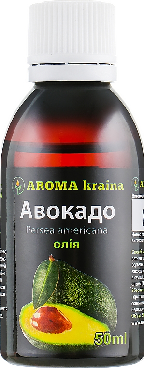 Avocadoöl für den Körper - Aroma kraina — Bild N2