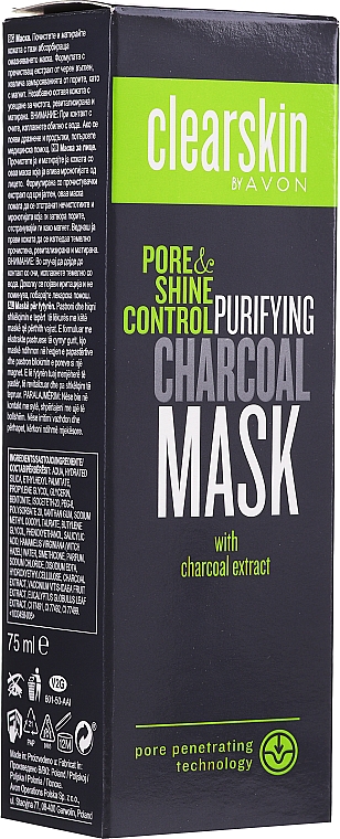 Gesichtsreinigungsmaske mit Aktivkohle - Avon Clearskin Pore & Shine Control Purifying Charcoal Mask — Bild N2