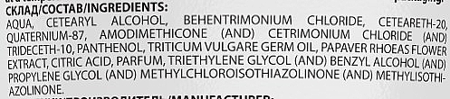 Haarmaske für coloriertes Haar - Acme Color — Bild N5