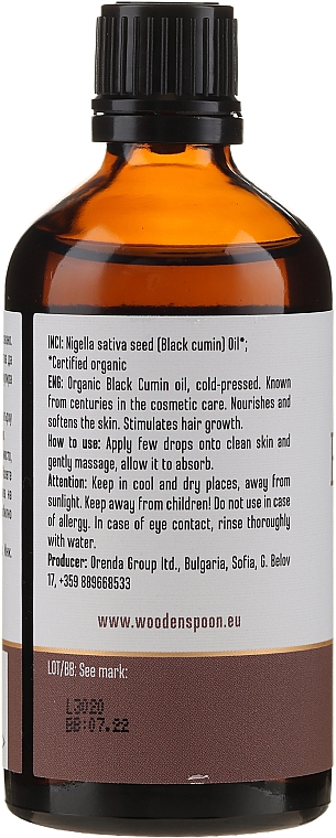 Kaltgepresstes Schwarzkümmelöl - Wooden Spoon Black Cumin Oil — Bild N2
