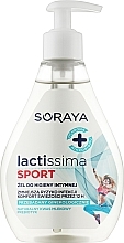 Düfte, Parfümerie und Kosmetik Gel für die Intimhygiene "Sport" - Soraya Lactissima Gel For Intimate Hygiene 
