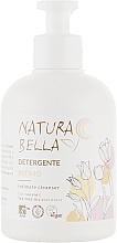 Düfte, Parfümerie und Kosmetik Intimpflegegel mit Teebaumöl - Naturabella Intimate Cleanser