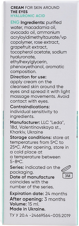 Augencreme mit Hyaluronsäure - Leda Eye Cream With Hyaluronic Acid — Bild N3