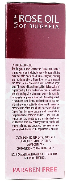 Natürliches bulgarisches Rosenöl - BioFresh Regina Floris Rose Oil — Bild N2
