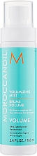 Haarspray für mehr Volumen - Moroccanoil Volume Volumizing Mist — Bild N5